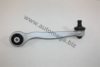 AUTOMEGA 3040705104E0G Track Control Arm